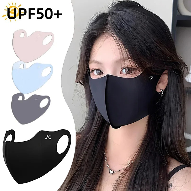 Surgical Mask - 1/2/4pcs UV Protection Face Mask Adults