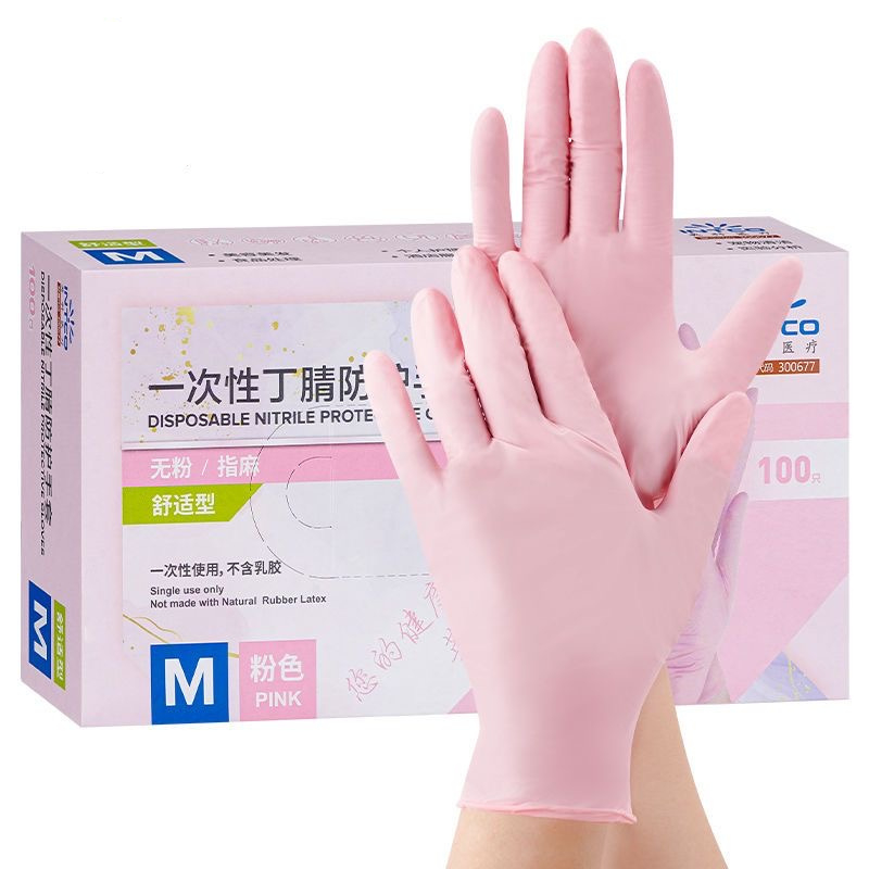 Medical Gloves - 20/50/100PCS Pink Nitrile Gloves Disposable Latex