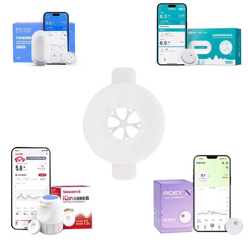 Medical Tape - Linx Sensor patch Medical adhesive tape