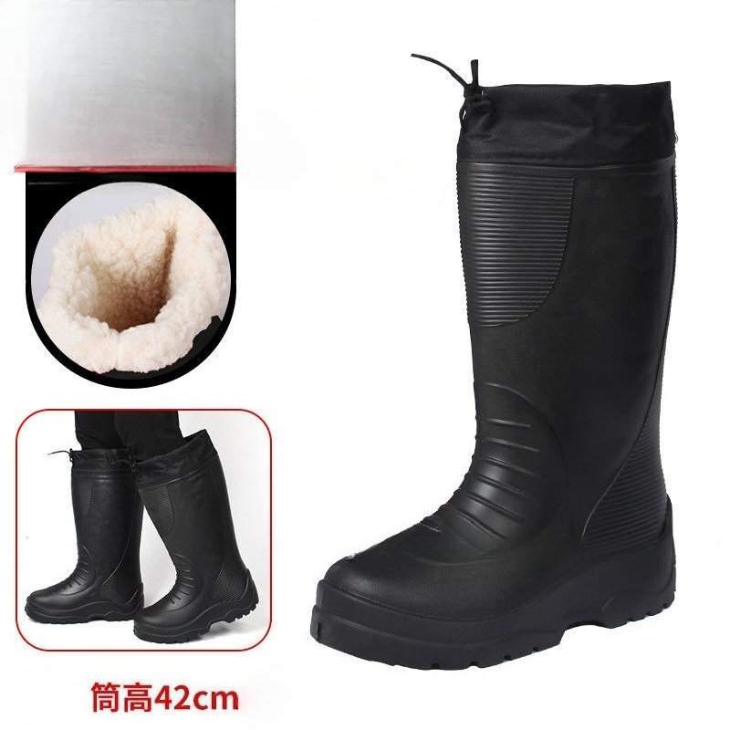 Bandage - Men's Women's High-End Rain Boots Closed