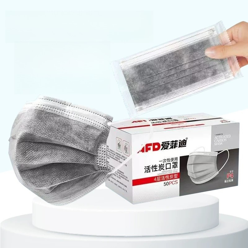 Activated Carbon Mask Dust Pre - đánh giá và giá Surgical Mask