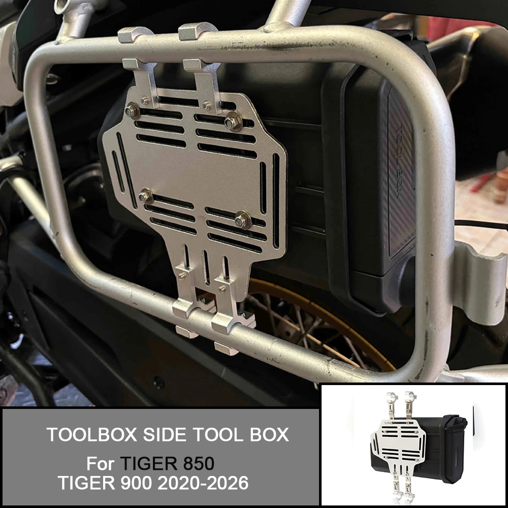 Motorcycle Waterproof Toolbox  - đánh giá và giá First Aid Kit