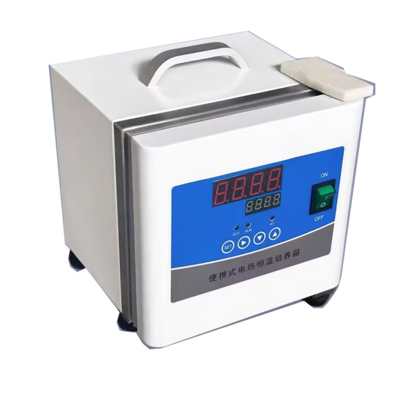 Microbiology Lab Electric Heat - đánh giá và giá Lab Incubator