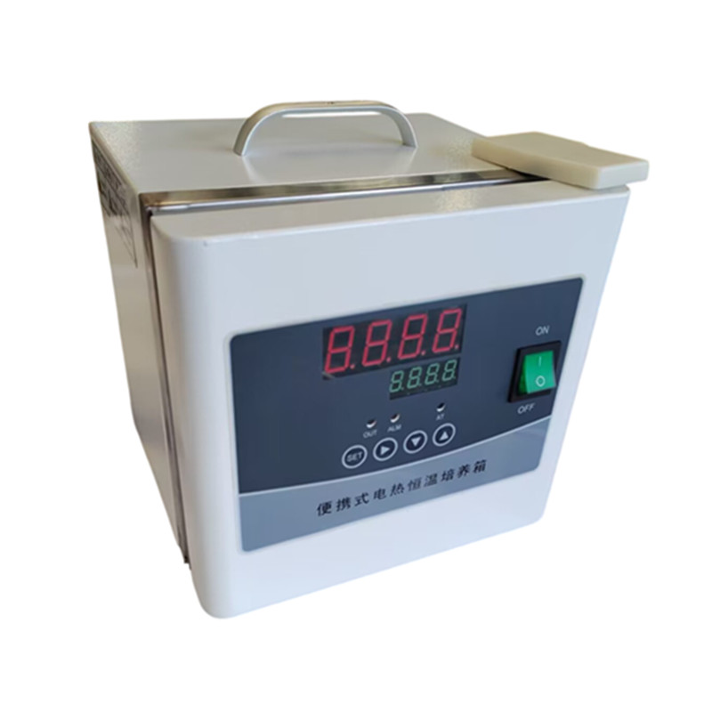 Microbiology Lab Electric Heat - đánh giá và giá Lab Incubator