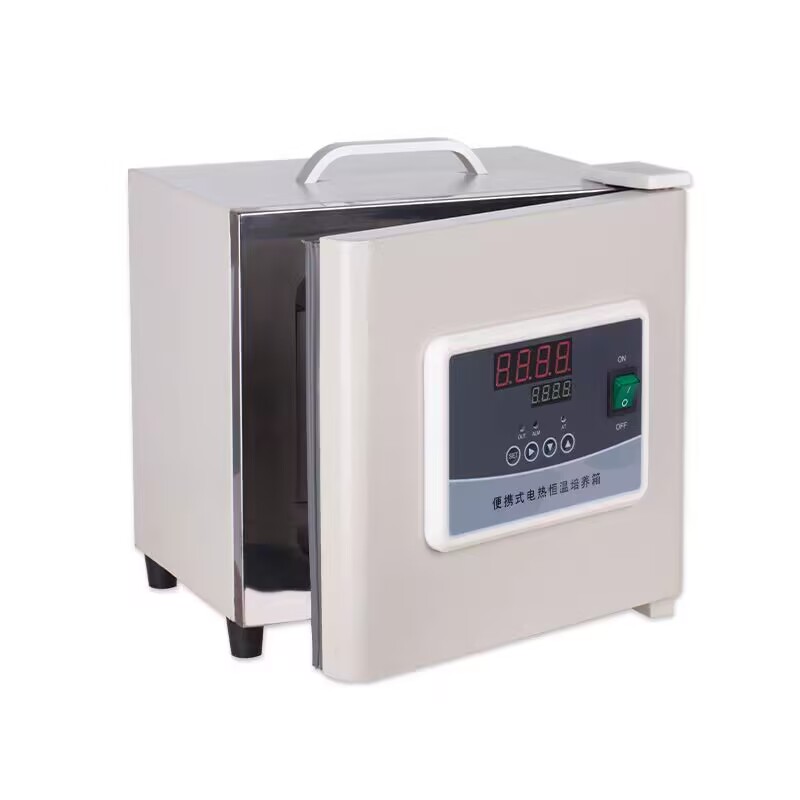 Microbiology Lab Electric Heat - đánh giá và giá Lab Incubator