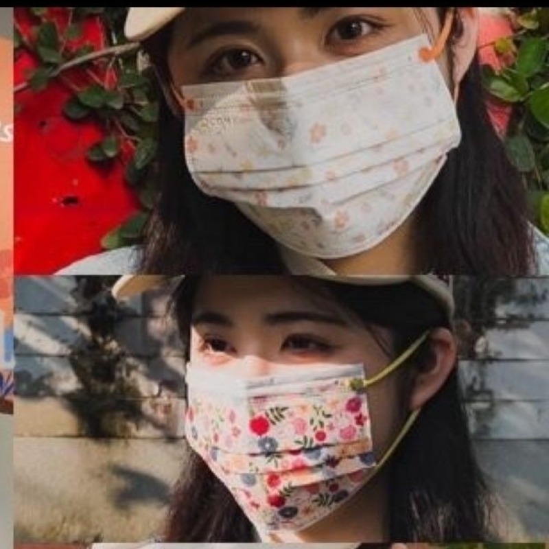 Cartoon Kawaii Surgical Mask B - đánh giá và giá Surgical Mask