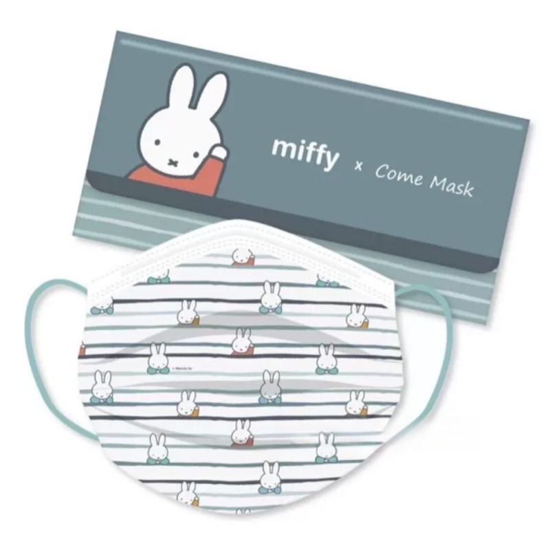 Cartoon Kawaii Surgical Mask B - đánh giá và giá Surgical Mask