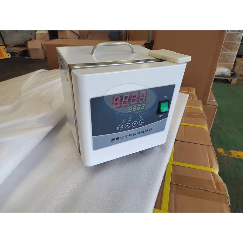 High-quality Portable Incubato - đánh giá và giá Lab Incubator