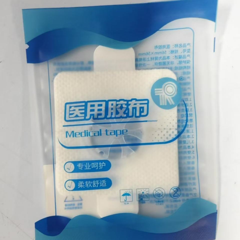 Linx Sensor patch Medical adhe - đánh giá và giá Medical Tape