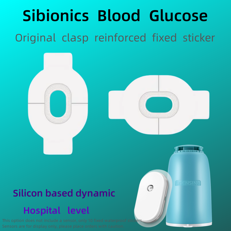 Sibionics adhesive  Medical ta - đánh giá và giá Medical Tape