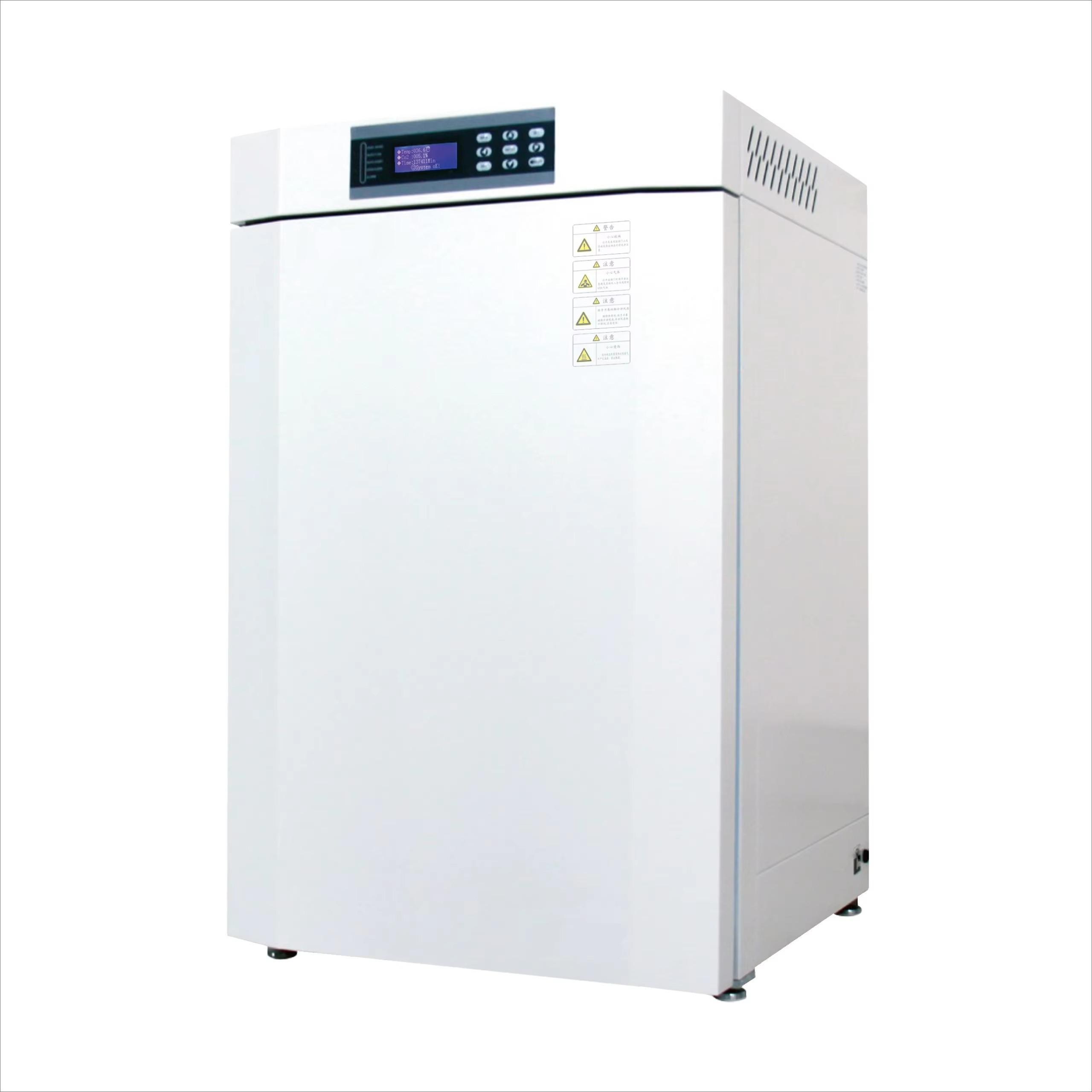 High-end Direct Heating Tri-Ga - đánh giá và giá Lab Incubator