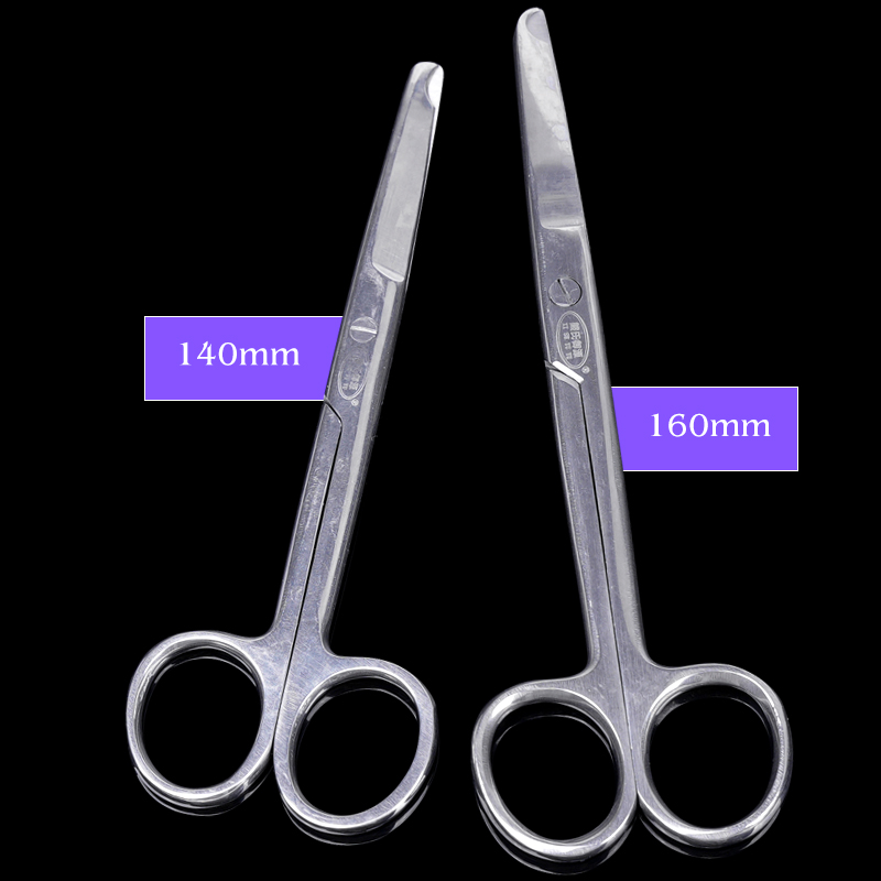 1pc Stitch Scissors Remove Sut - đánh giá và giá Medical Scissors