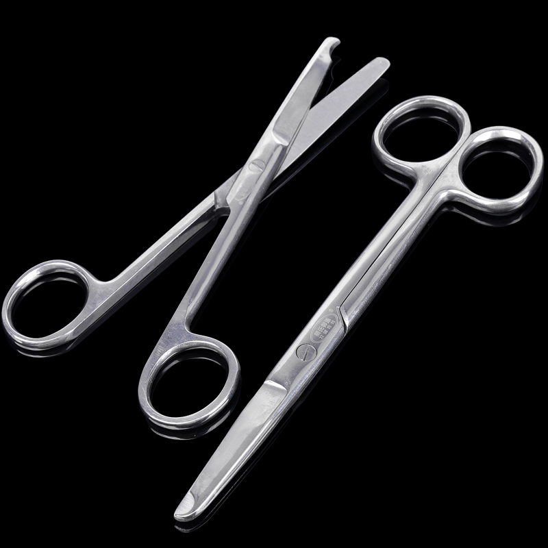 1pc Stitch Scissors Remove Sut - đánh giá và giá Medical Scissors